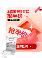 心海伽蓝官方旗舰店