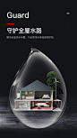 【自营仓正常发货】美国惠而浦 中央前置过滤器 智能家用净水器 全屋自来水过滤 自动正反冲洗 【全屋前置净水器】现货直发【图片 价格 品牌 报价】-京东