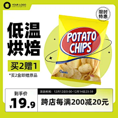 脑海中的erase采集到水果类