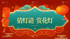 用户zHGoflZB采集到电商-古风