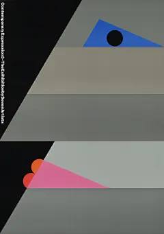 【微信公众号：xinwei-1991】整理分享 @辛未设计 ⇦点击了解更多 。日本海报设计田中一光海报设计大师海报设计田中一光设计合集  (58).jpg