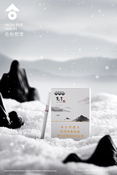 JLAN9采集到烟包