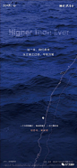 融创·玖玺台作品赏析 : 来“地产资源库”查看更多内容
