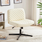 Amazon.com: Weture Armless Office Desk Chair, Cross Legged Chair No Wheels, Thickened Wide Seat Office Chair, Padded Comfy Modern Desk Chair No Arms, Detachable &Washable Cover (PU Beige) : Home & Kitchen