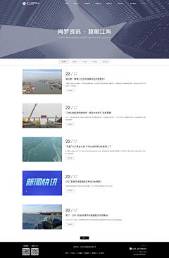 zhuzuiyue采集到网页
