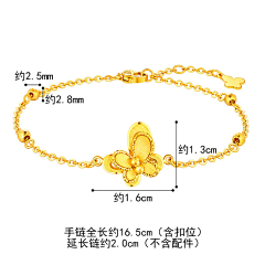 小扁贵采集到手工编织冲压款