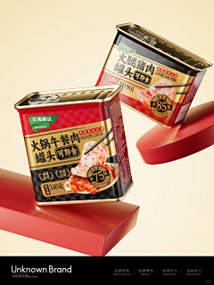 叼着奶嘴的玖疯纸采集到包装设计3