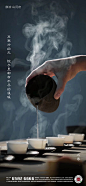 大寒节气海报-志设网-zs9.com