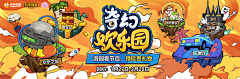 瑞籽采集到人物画面借鉴