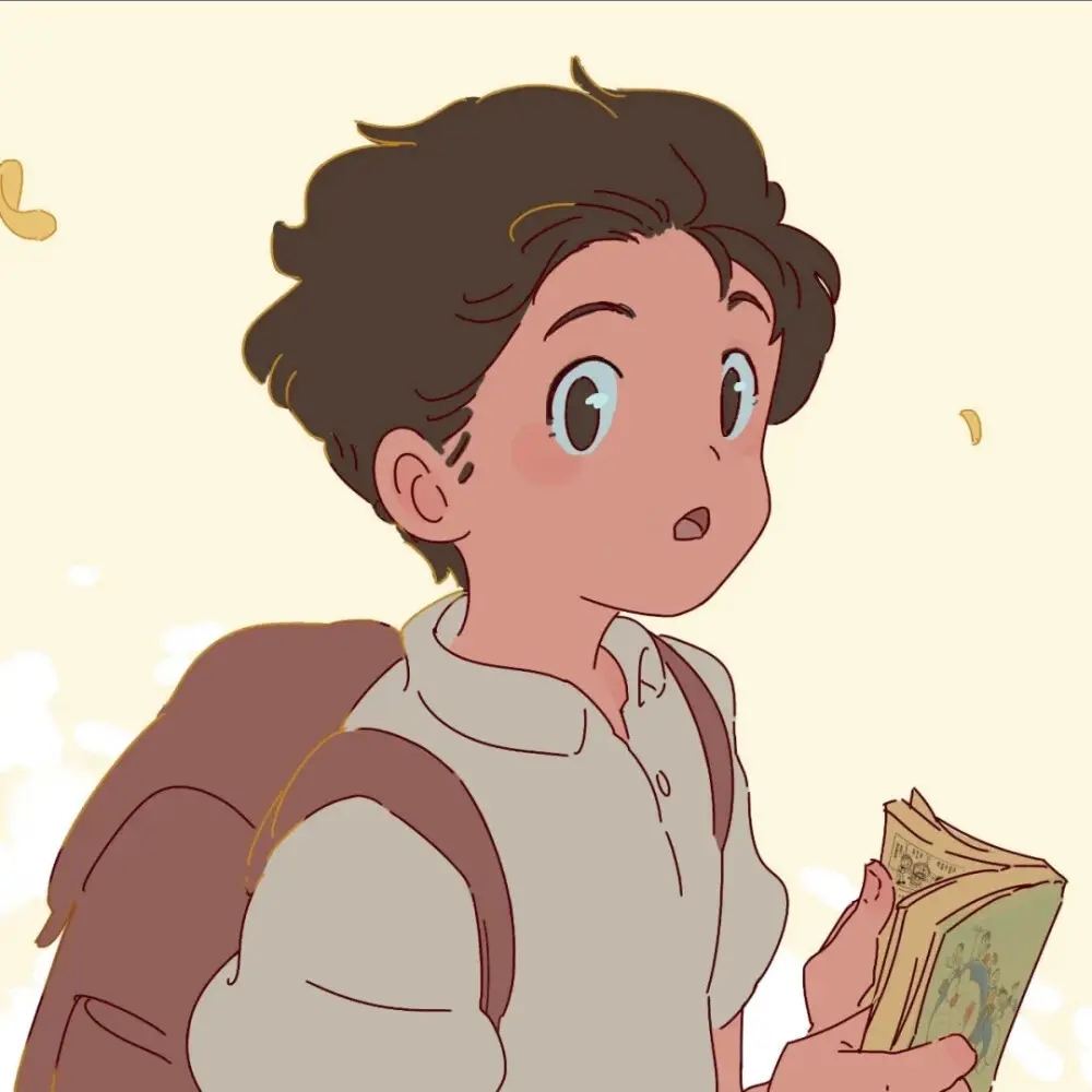 、沉溺