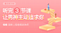 心理培训_心理学培训_心理咨询培训-壹点灵