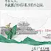 @nova不是诺瓦 ⇦点击查看
【免费知识星球：地产视觉星球】
【公众号：地产视觉】