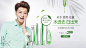 hanhoo韩后旗舰店