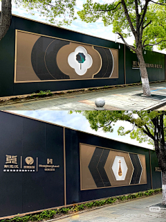 LonCi采集到户外/围挡