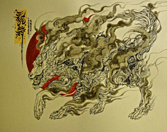 vic兔不知采集到山海经 神兽