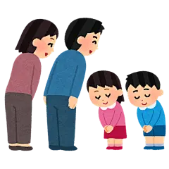给长辈鞠躬 父母 老师 鞠躬 行礼的男孩 女孩 孩子 插画 免扣 素材 手绘 png11
