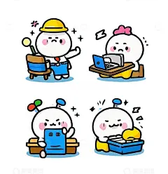 手绘可爱打工人卡通表情包高清模板免费下载-趣麦麦图