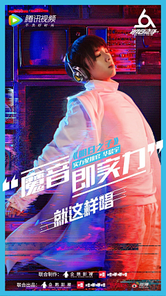 是周宇轩ya采集到个人简历