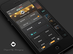 两把刀000采集到ios7
