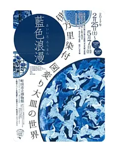 版式灵感分享｜对角线构图 - 小红书
