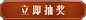 春雨&高玄联系方式公开