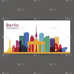 柏林彩色建筑矢量插图，天际线城市剪影，摩天大楼，平面设计。