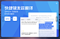 截屏2021-11-08 09.24.13