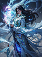 无妄