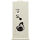 浅叶克己的挂轴作品