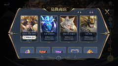 Gjk丶采集到定制活动