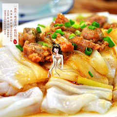 PrettyBoy艺冰采集到创意