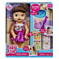 Amazon.com: Baby Alive My Baby All Gone Doll, Brunette: Toys & Games