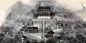 陕西少华山潜龙寺景区概念性建筑方案 - 公共 - 世青会 - Powered by DC
