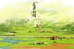 远方的信-东mi_插画，信，清新，乡间,原创,插画,小清新,风景_涂鸦王国插画