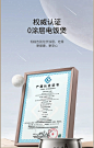 微信截图_20231211215047