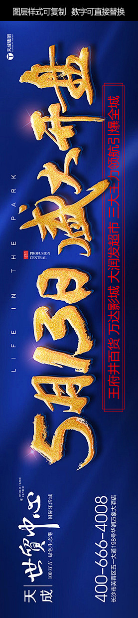 开盘