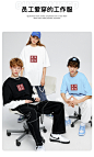 定制t恤工作服印logo图案宽松半袖纯棉短袖团建团队服装订制班服-tmall.com天猫