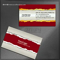 彩色名片 科技名片 文化教育名片 线条 蓝色背景 白色背景 底纹背景 艺术名片 #PSD##PSD模板# ★★★★★ http://www.sucaifengbao.com/psd/mingpian/

