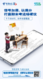 微信图片_20211210085321