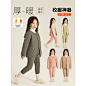 Amybaby女童套装冬季2024新款冬装校服神器加绒加厚外套马甲长裤-淘宝网
