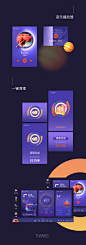 请验证邮箱后查看原图