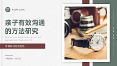 Bwtrre1p采集到elc可看版面 风格