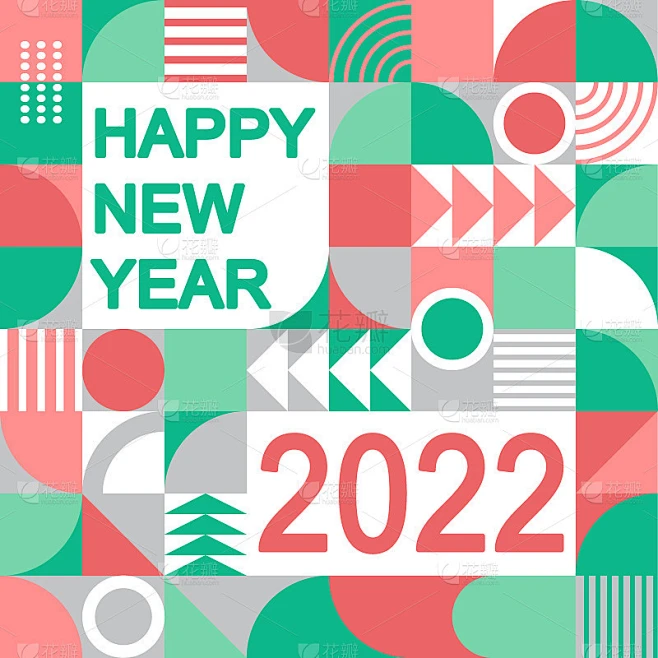 新年快乐海报模板。几何极小向量图案。多色抽象平坦斯堪的纳维亚图案。素材-花瓣网