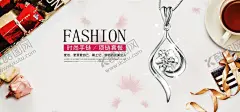 淘宝项链首饰全屏促销海报 【酷图网】珠宝,项链,首饰,银饰,美丽绽放,不一样的闪耀,全场满减活动,项链海报,全屏海报,淘宝,轮播海报,促销海报,淘宝促销,淘宝广告,活动海报,电商海报