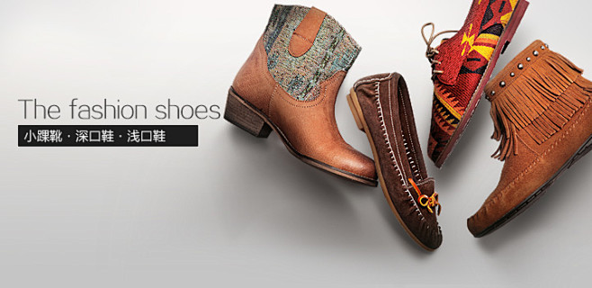 好乐买：中国最大正品鞋购物网站
