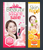 美妆_美容_护肤_健身_网站_banner_Yestone邑石网_高品质的版权图片及商业正版图片素材提供商