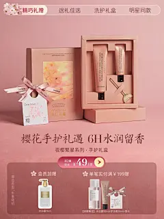 独特艾琳旗舰店