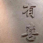 #背景图