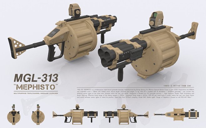 武器枪械 (752)