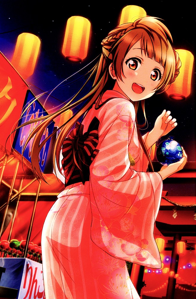 Minami Kotori/#18114...